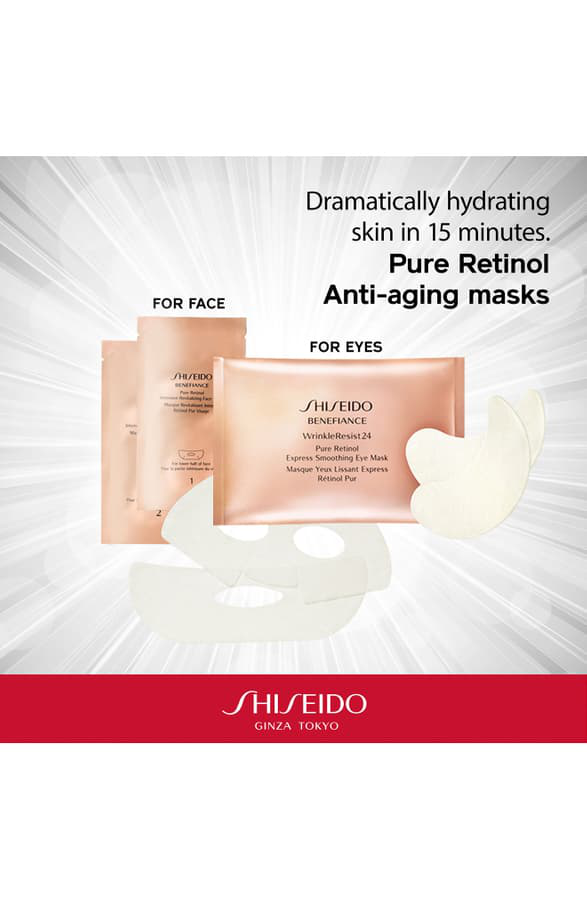 Shiseido Benefiance Pure Retinol Intensive Revitalizing Face Mask 4x