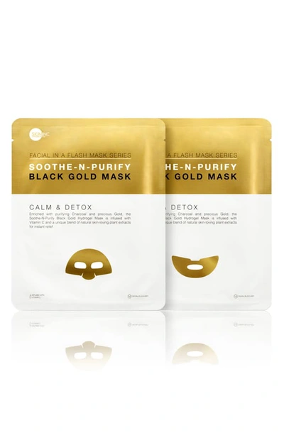 Shop Skin Inc Soothe-n-purify Black Gold Mask