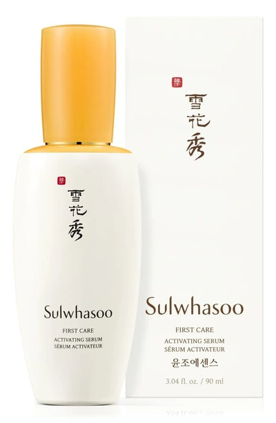 Shop Sulwhasoo First Care Activating Serum In First Peace