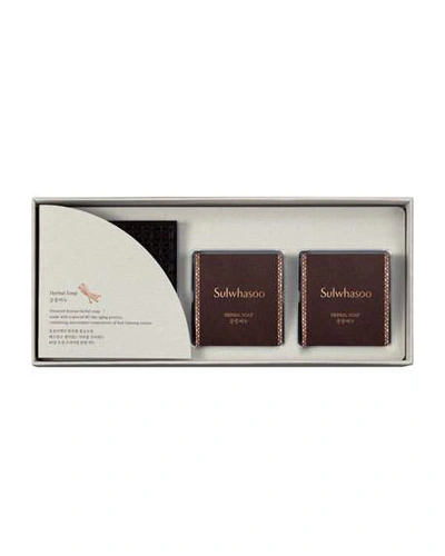 Shop Sulwhasoo Herbal Soap