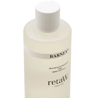 Shop Retaw Fragrance Body Shampoo In N/a