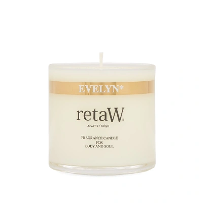 Shop Retaw Glass Fragrance Candle In N/a