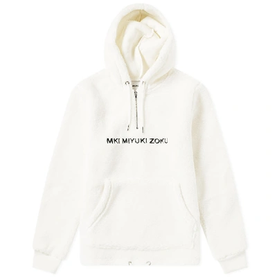 Shop Mki Sherpa Zip Hoody In White
