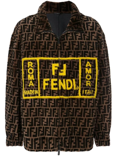 Shop Fendi Leather Lined Shearling Ff Roma Amor Jacket