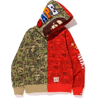 Bape xxv hoodie new arrivals