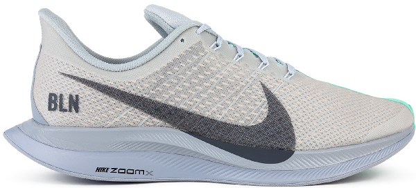 pegasus turbo berlin