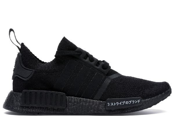 nmd r1 japan triple black