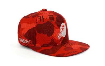 Pre-owned Bape  Coca Cola Camo Snapback Hat Red