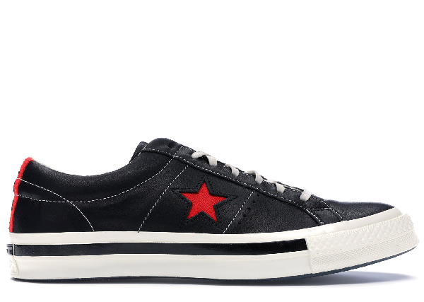 converse one star kasina
