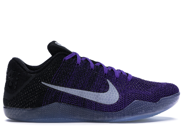 kobe hyper grape