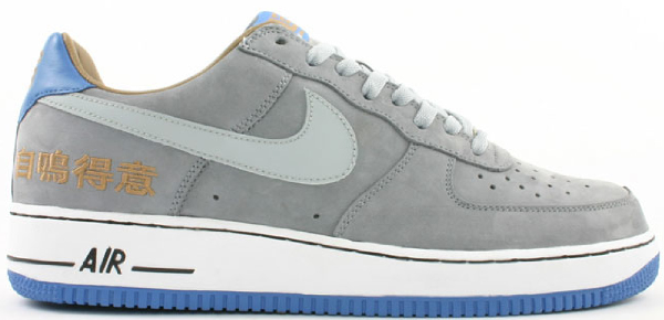 nike air force 1 taupe nike air force 1 taupe