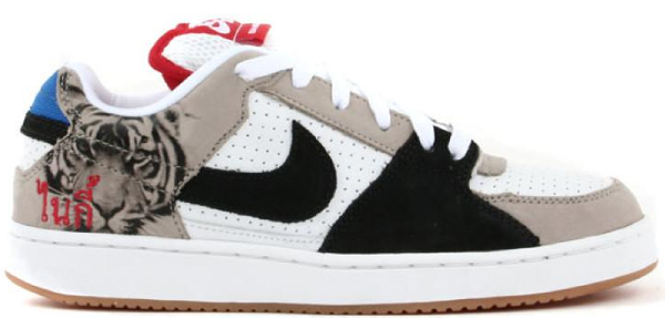 nike sb danny supa