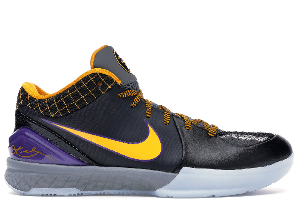 kobe protro carpe diem