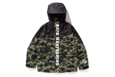 Pre-owned Bape X Mastermind 1st Camo Snowboard Jacket Green | ModeSens