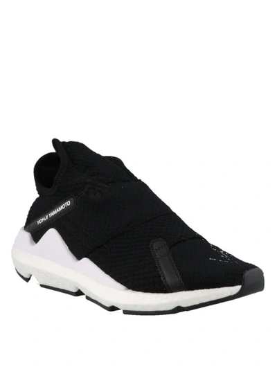 Shop Y-3 Reberu Sneakers In Black