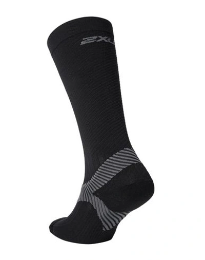 Shop 2xu Short Socks In Black