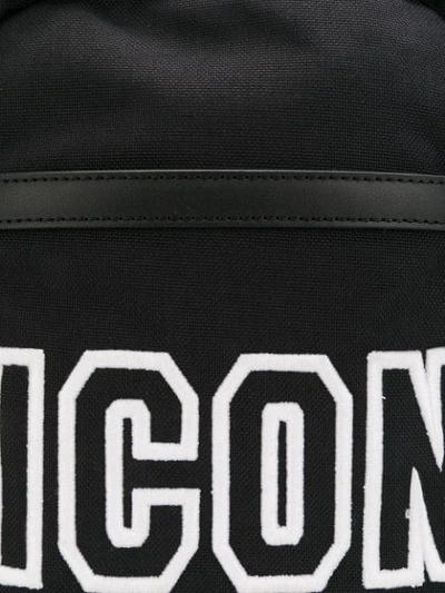 Shop Dsquared2 Icon Logo Shoulder Bag - Farfetch In Black