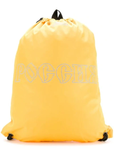 Shop Gosha Rubchinskiy X Adidas Drawstring Backpack In Yellow