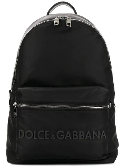 Shop Dolce & Gabbana Logo Backpack In Black