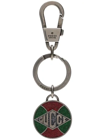 Shop Gucci Merveilles Coin Keyring In Metallic