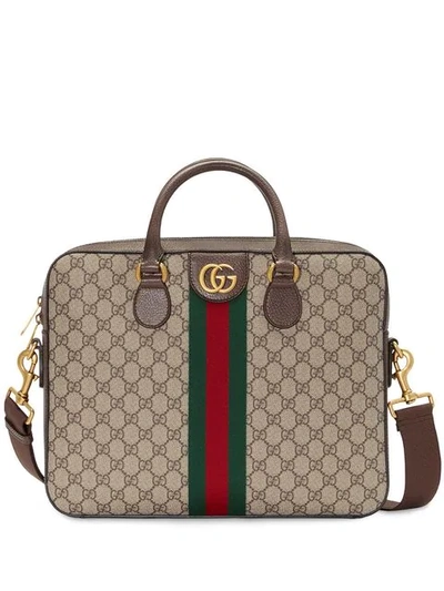 Shop Gucci Gg Supreme Briefcase In Neutrals