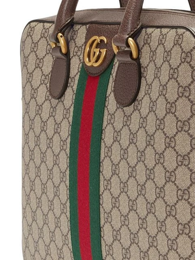 GUCCI GG SUPREME公文包 - 大地色