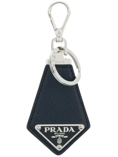 PRADA 标志牌牛皮钥匙扣 - 蓝色