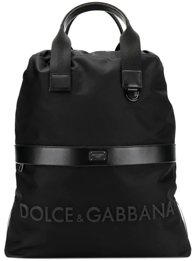 Shop Dolce & Gabbana Logo Street Backpack In Black