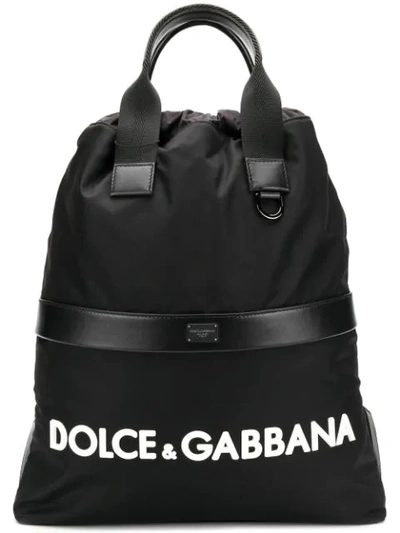Shop Dolce & Gabbana Logo Backpack In Black