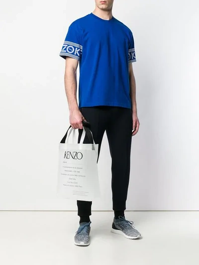 KENZO INVITATION托特包 - 白色