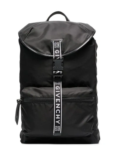 Shop Givenchy 4g Packaway Backpack In Black