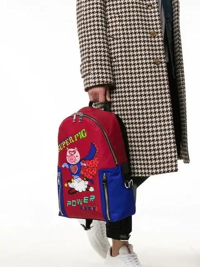 Shop Dolce & Gabbana Red Super Pig Leather Trim Backpack