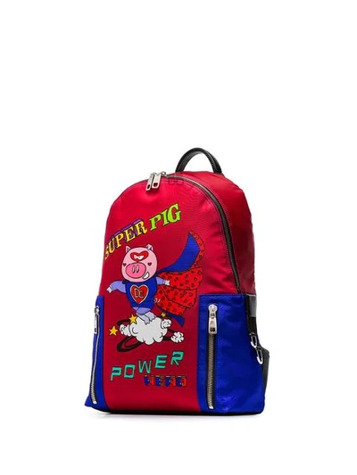 Shop Dolce & Gabbana Red Super Pig Leather Trim Backpack