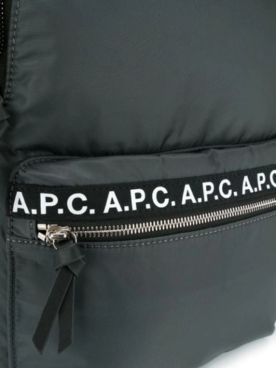 A.P.C. LOGO背包 - 灰色
