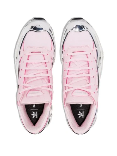 ADIDAS BY RAF SIMONS OZWEEGO SNEAKERS - 粉色