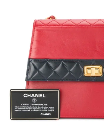 Pre-owned Chanel 1989-1991 Quilted Structured Shoulder Bag In Red