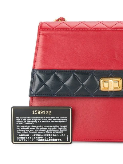 Pre-owned Chanel 1989-1991 Quilted Structured Shoulder Bag In Red