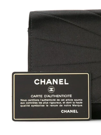 Pre-owned Chanel Vintage 古着老鹰绗缝cc链条手提包 - 黑色 In Black