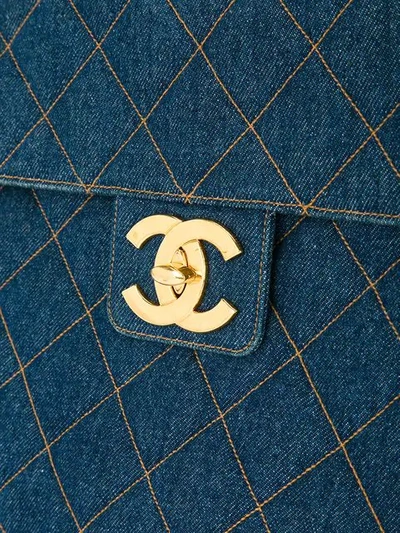 Pre-owned Chanel Vintage 古着绗缝手提包 - 蓝色 In Blue