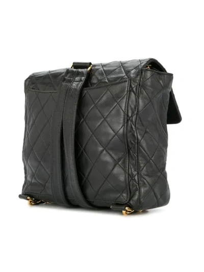 Pre-owned Chanel 1994-1996 Cc Chain Backpack In Black