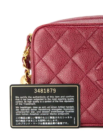 Pre-owned Chanel 1994-1996  Quilted Chain Shoulder Bag In Red