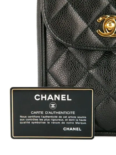 Pre-owned Chanel Vintage 古着绗缝腰包 - 黑色 In Black