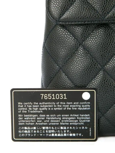 Pre-owned Chanel 2002-2003 Quilted Cc Logo Handbag In Black