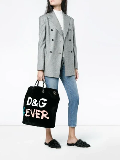 D&G 4ever皮毛购物手提包