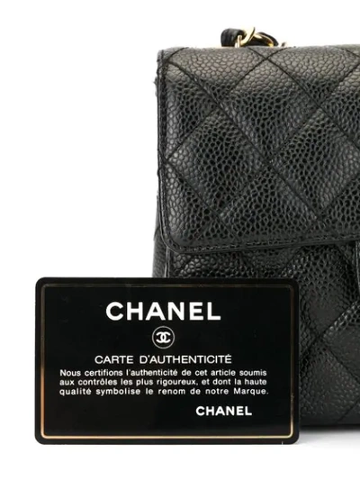 Pre-owned Chanel 2000-2002 Flap Shoulder Bag In Black