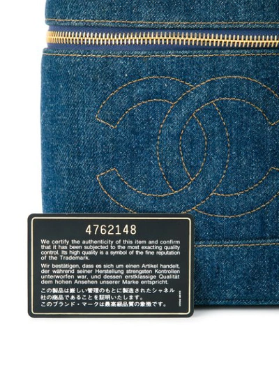 Pre-owned Chanel Vintage 古着方形牛仔化妆包 - 蓝色 In Blue