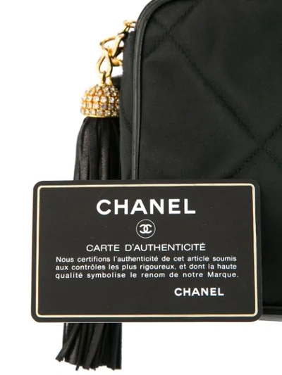Pre-owned Chanel 1986-1988 Tassel Diamond-quilted Shoulder Bag In Black