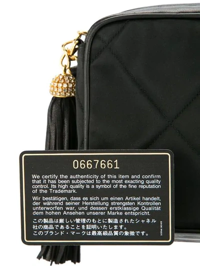 Pre-owned Chanel 1986-1988 Tassel Diamond-quilted Shoulder Bag In Black