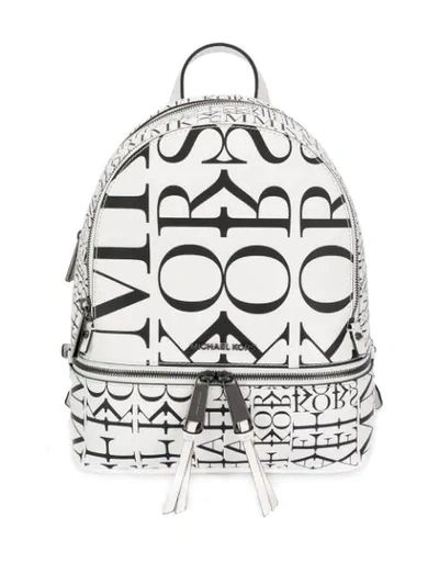 MICHAEL MICHAEL KORS ALL-OVER LOGO BACKPACK - 白色