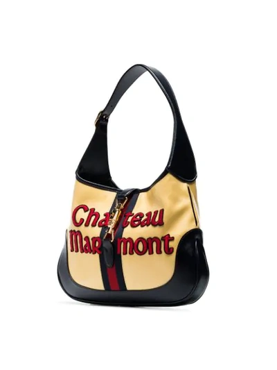 GUCCI CHATEAU MARMONT HOBO BAG - 黄色